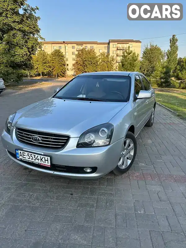 Седан Kia Magentis 2008 2 л. Ручна / Механіка обл. Дніпропетровська, Нікополь - Фото 1/21