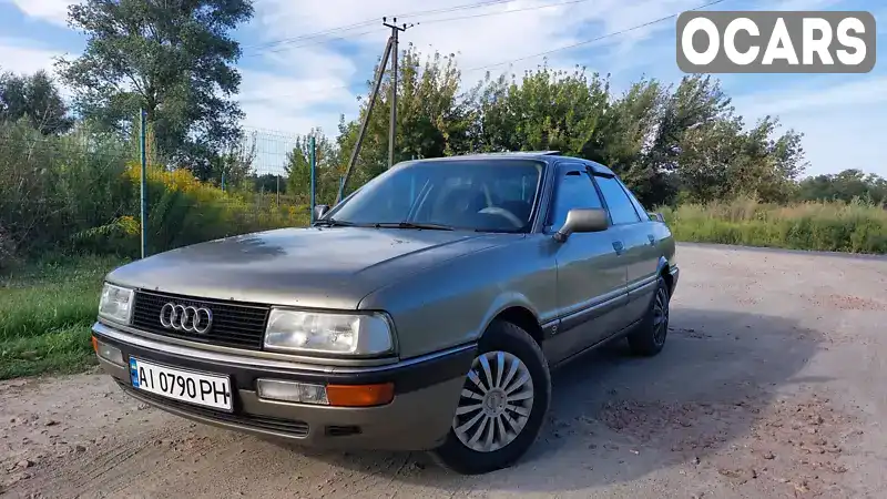 Седан Audi 90 1988 2.31 л. Ручна / Механіка обл. Київська, Бровари - Фото 1/21