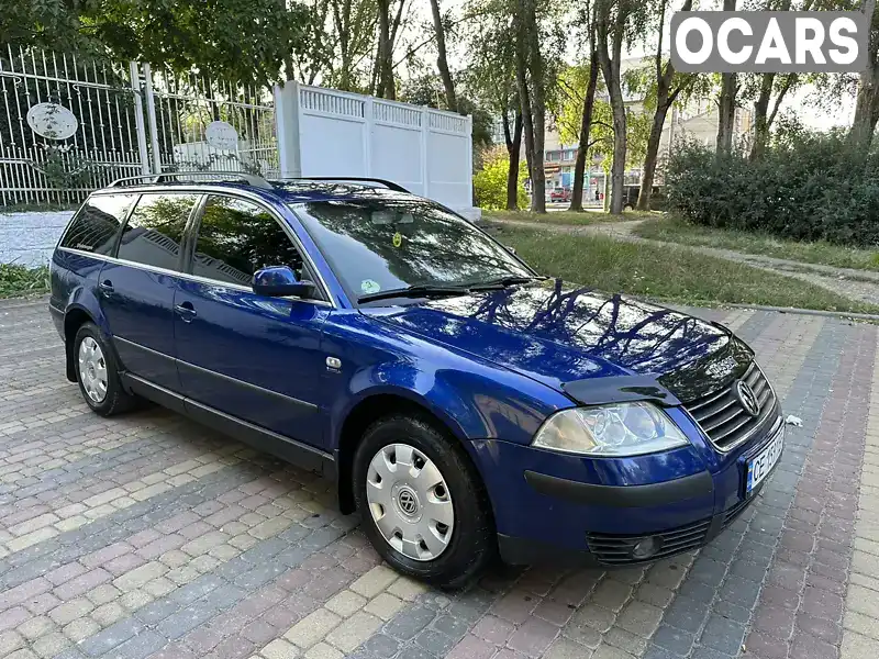 Універсал Volkswagen Passat 2001 1.9 л. Ручна / Механіка обл. Чернівецька, Чернівці - Фото 1/21