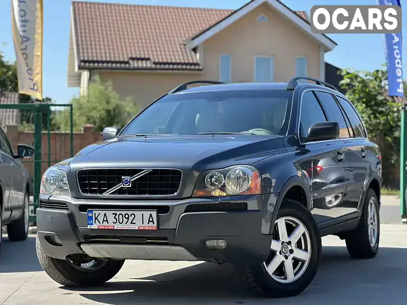 Внедорожник / Кроссовер Volvo XC90 2004 2.5 л. Автомат обл. Житомирская, Бердичев - Фото 1/21