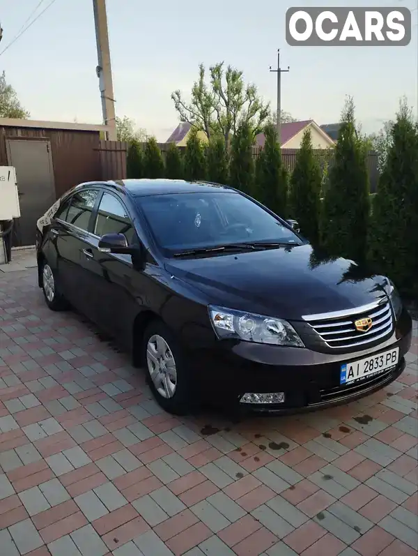 Седан Geely Emgrand 7 (EC7) 2013 1.79 л. Ручна / Механіка обл. Київська, Київ - Фото 1/10