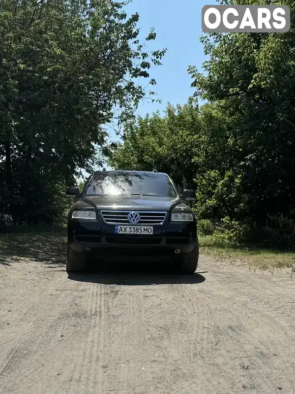 Внедорожник / Кроссовер Volkswagen Touareg 2003 3.19 л. Автомат обл. Харьковская, Харьков - Фото 1/15