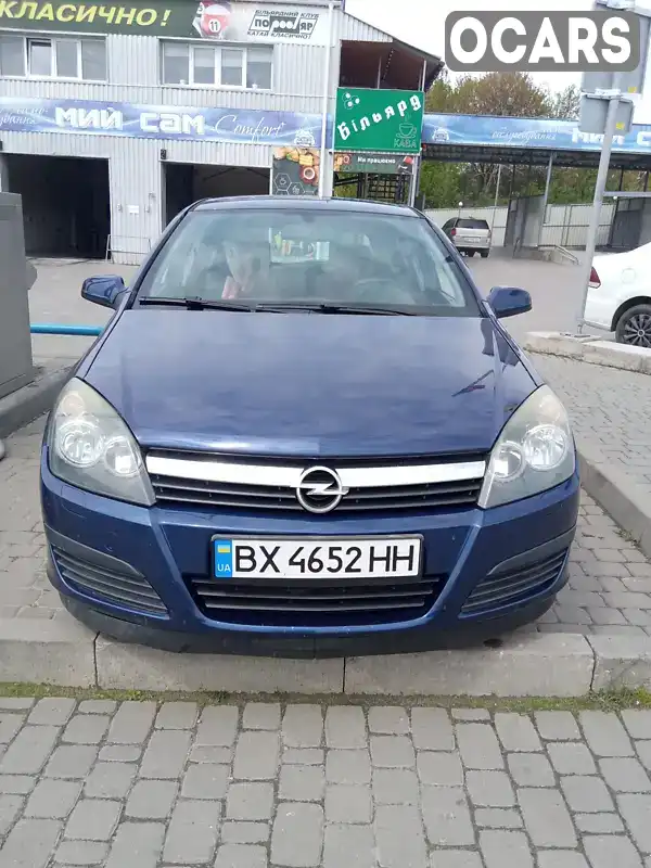 Хэтчбек Opel Astra 2006 1.6 л. Ручная / Механика обл. Хмельницкая, Хмельницкий - Фото 1/10