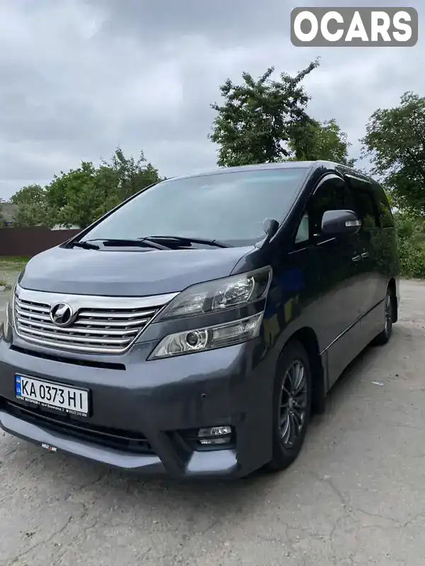 Минивэн Toyota Vellfire 2010 null_content л. Автомат обл. Черкасская, Маньковка - Фото 1/15