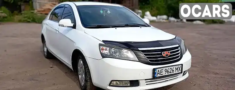 Седан Geely Emgrand 7 (EC7) 2013 1.5 л. Ручная / Механика обл. Харьковская, Балаклея - Фото 1/7