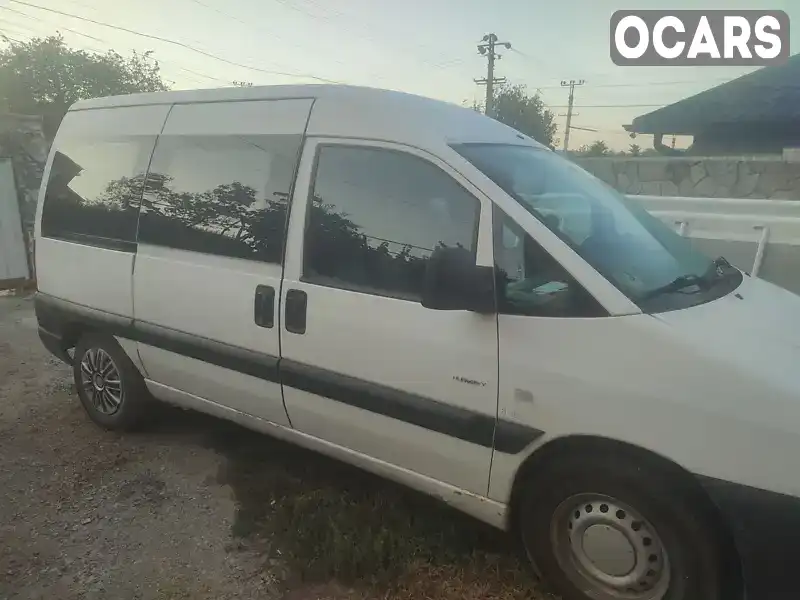 Минивэн Citroen Jumpy 2006 1.87 л. Ручная / Механика обл. Хмельницкая, Каменец-Подольский - Фото 1/5