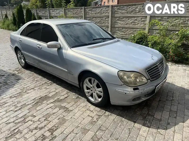 Седан Mercedes-Benz S-Class 2004 4.97 л. Автомат обл. Львівська, Золочів - Фото 1/18