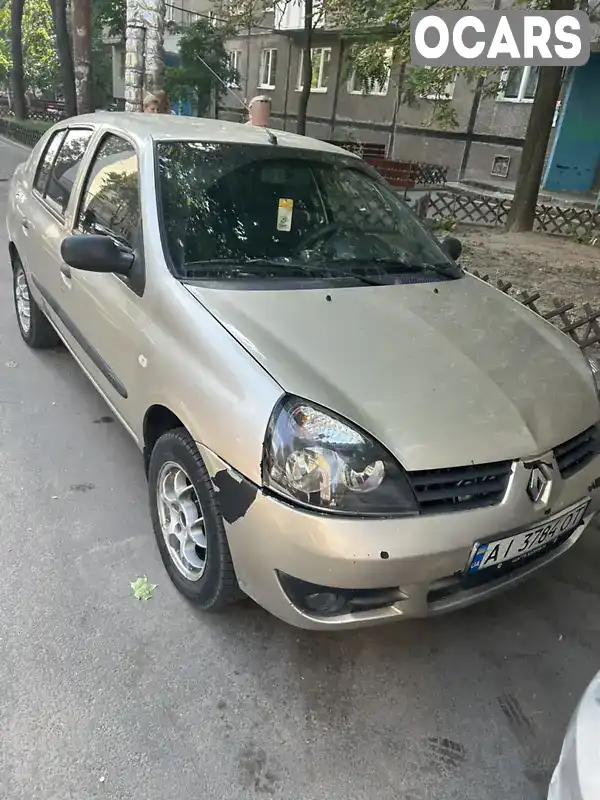 Седан Renault Clio Symbol 2006 1.39 л. Ручна / Механіка обл. Дніпропетровська, Дніпро (Дніпропетровськ) - Фото 1/8