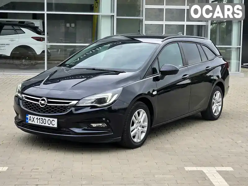 Універсал Opel Astra 2018 1.6 л. Автомат обл. Харківська, Харків - Фото 1/21