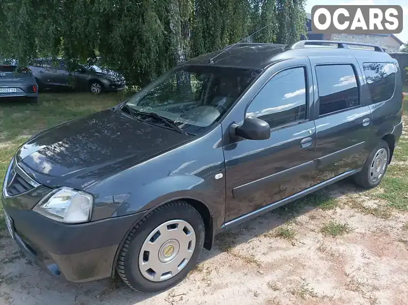 Седан Dacia Logan 2008 1.6 л. Ручная / Механика обл. Сумская, Ромны - Фото 1/10