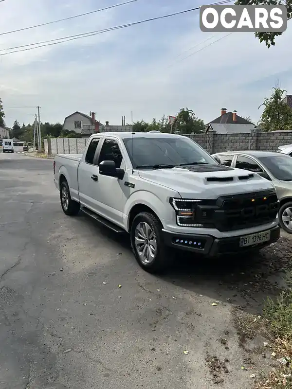 Пикап Ford F-150 2018 2.69 л. Автомат обл. Полтавская, Кременчуг - Фото 1/15