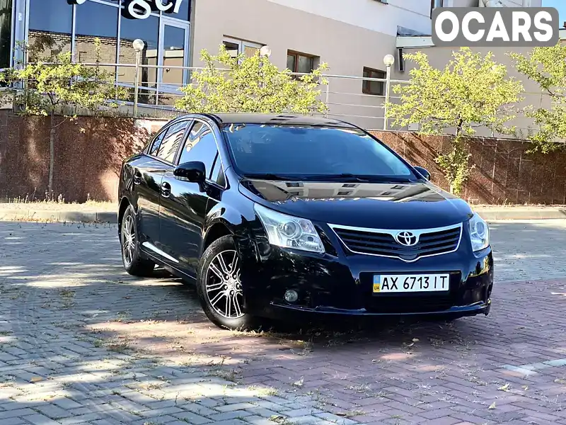 Седан Toyota Avensis 2010 1.8 л. Автомат обл. Харьковская, Харьков - Фото 1/21