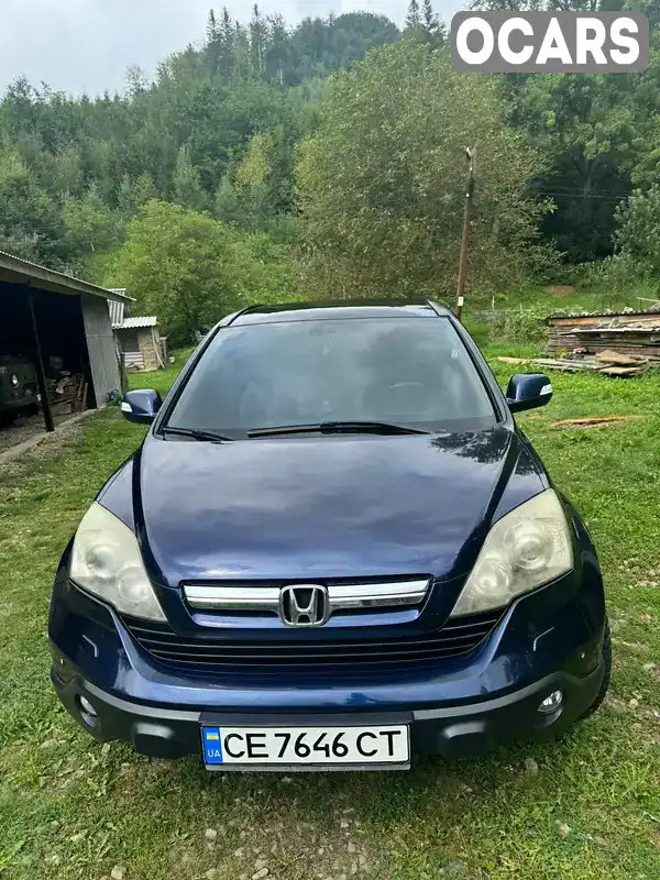 Внедорожник / Кроссовер Honda CR-V 2007 2.2 л. Ручная / Механика обл. Черновицкая, location.city.berehomet - Фото 1/21