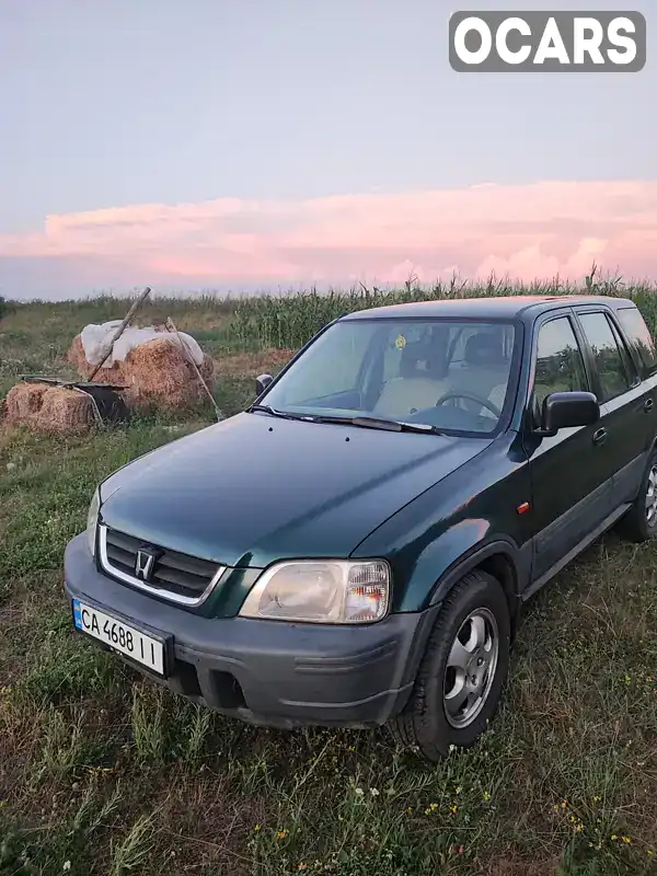 Внедорожник / Кроссовер Honda CR-V 1997 2 л. Автомат обл. Днепропетровская, Павлоград - Фото 1/9