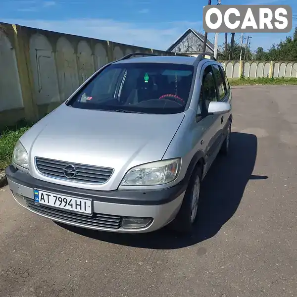 Минивэн Opel Zafira 2001 2 л. Ручная / Механика обл. Ивано-Франковская, Калуш - Фото 1/8