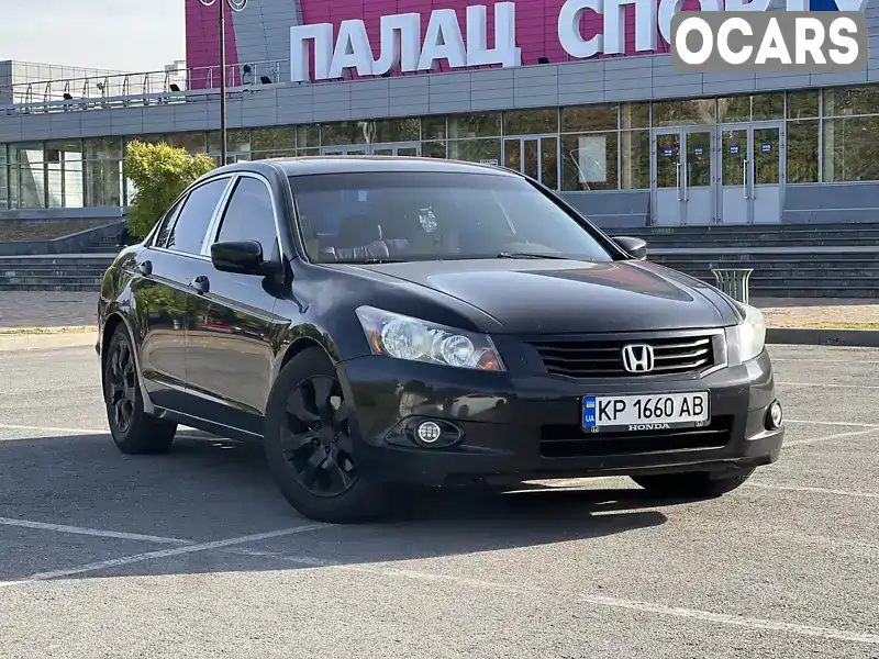 Седан Honda Accord 2008 2.4 л. Автомат обл. Запорожская, Запорожье - Фото 1/18