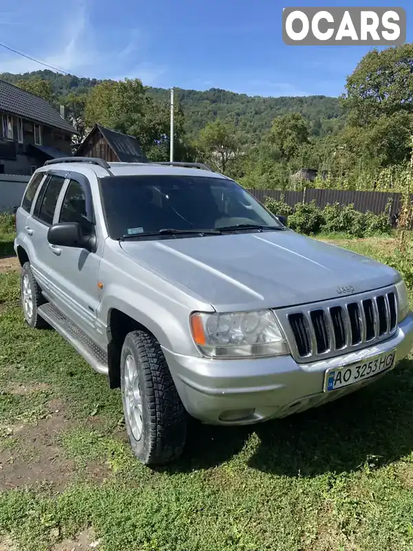 Позашляховик / Кросовер Jeep Grand Cherokee 2002 2.7 л. Автомат обл. Закарпатська, Ужгород - Фото 1/9