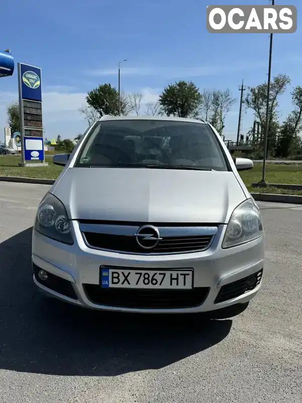 Минивэн Opel Zafira 2006 1.6 л. Ручная / Механика обл. Николаевская, Вознесенск - Фото 1/8