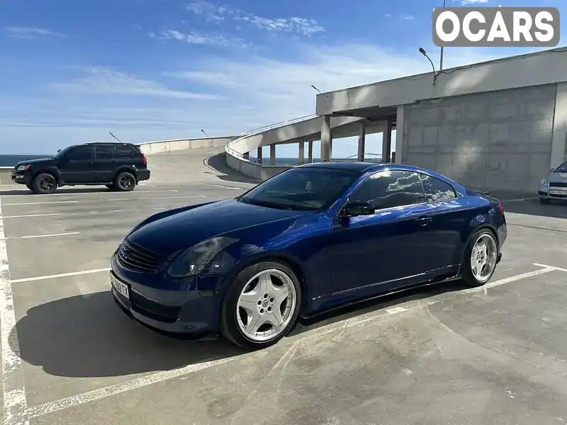 Купе Infiniti G35 2007 3.5 л. Автомат обл. Николаевская, Николаев - Фото 1/11