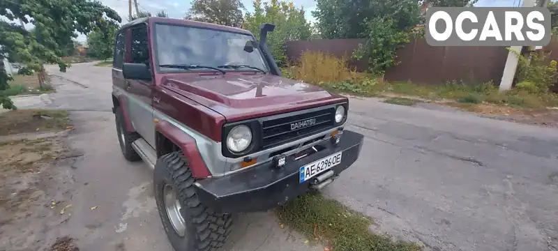 Внедорожник / Кроссовер Daihatsu Rocky 1988 2.77 л. Ручная / Механика обл. Днепропетровская, Никополь - Фото 1/6