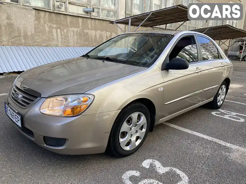 Седан Kia Cerato 2007 1.59 л. Ручна / Механіка обл. Одеська, Одеса - Фото 1/21