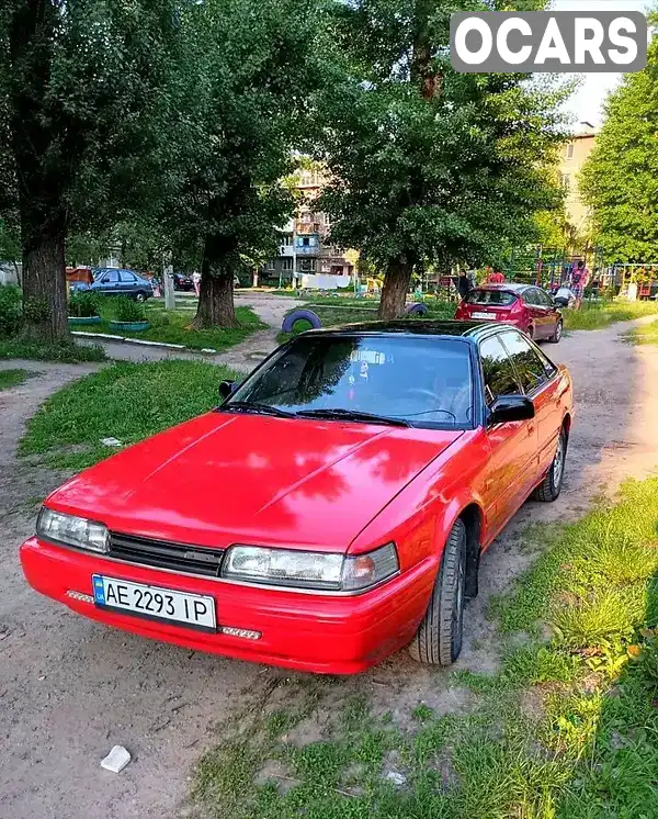 Універсал Mazda 626 1991 2 л. Ручна / Механіка обл. Дніпропетровська, Павлоград - Фото 1/12