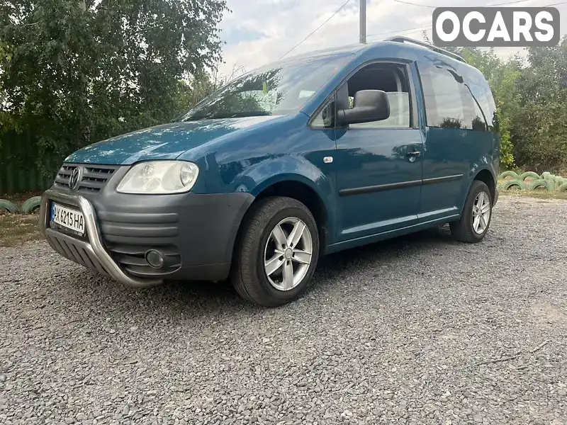 Минивэн Volkswagen Caddy 2005 1.9 л. Ручная / Механика обл. Харьковская, Змиев - Фото 1/16