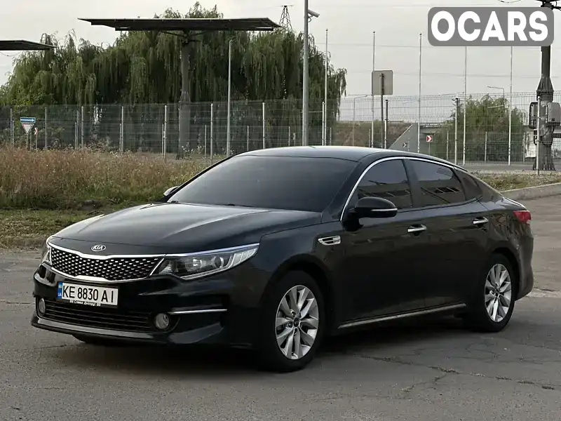 Седан Kia K5 2016 2 л. Автомат обл. Днепропетровская, Днепр (Днепропетровск) - Фото 1/21