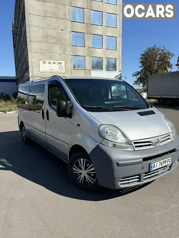 Седан Nissan Primastar 2006 1.87 л. Ручна / Механіка обл. Київська, Біла Церква - Фото 1/11