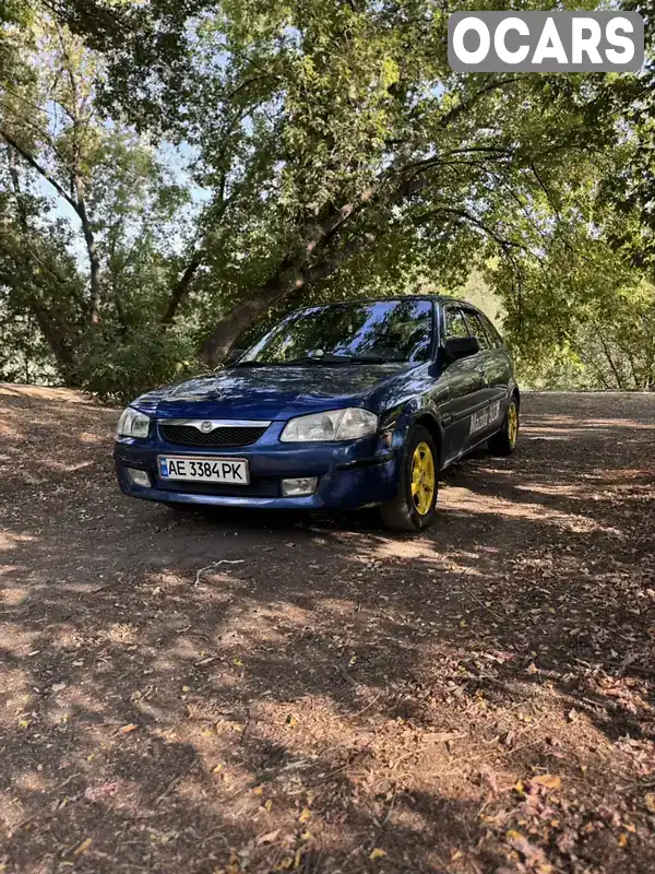 Хэтчбек Mazda 323 1999 1.5 л. Ручная / Механика обл. Днепропетровская, Павлоград - Фото 1/17