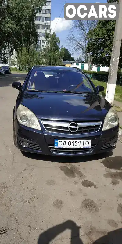 Хэтчбек Opel Signum 2006 1.9 л. Автомат обл. Черкасская, Смела - Фото 1/21