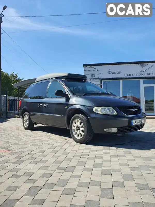 Седан Chrysler Voyager 2002 2.5 л. Ручная / Механика обл. Хмельницкая, Каменец-Подольский - Фото 1/21