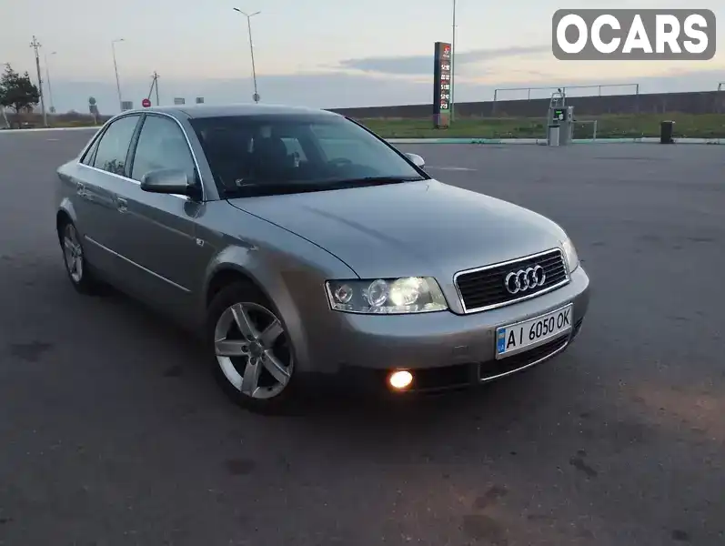 Седан Audi A4 2002 1.78 л. Автомат обл. Київська, Володарка - Фото 1/13