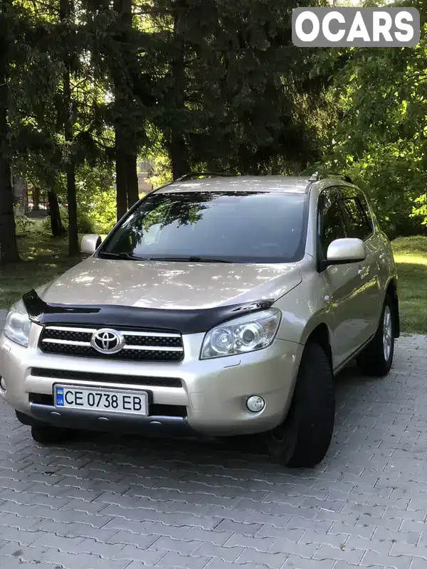 Внедорожник / Кроссовер Toyota RAV4 2008 2 л. Автомат обл. Черновицкая, Черновцы - Фото 1/11