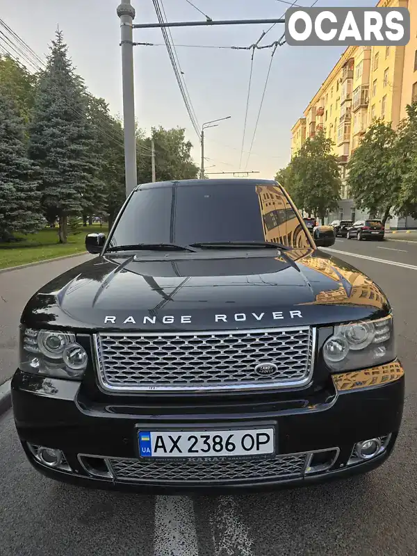 Внедорожник / Кроссовер Land Rover Range Rover 2012 5 л. Типтроник обл. Харьковская, Харьков - Фото 1/13