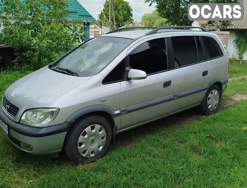 Минивэн Opel Zafira 2002 null_content л. Ручная / Механика обл. Винницкая, Винница - Фото 1/21