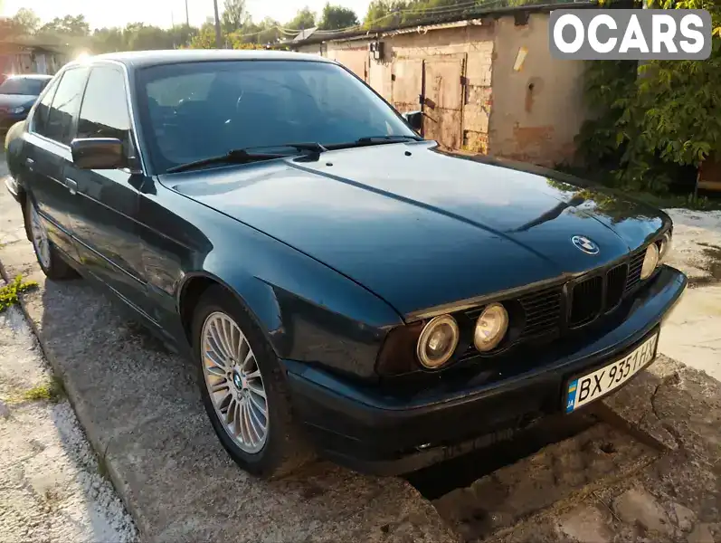 Седан BMW 5 Series 1993 2 л. Ручна / Механіка обл. Хмельницька, Шепетівка - Фото 1/10