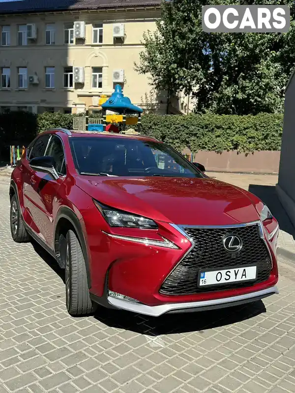 Позашляховик / Кросовер Lexus NX 2016 2 л. Автомат обл. Одеська, Одеса - Фото 1/21