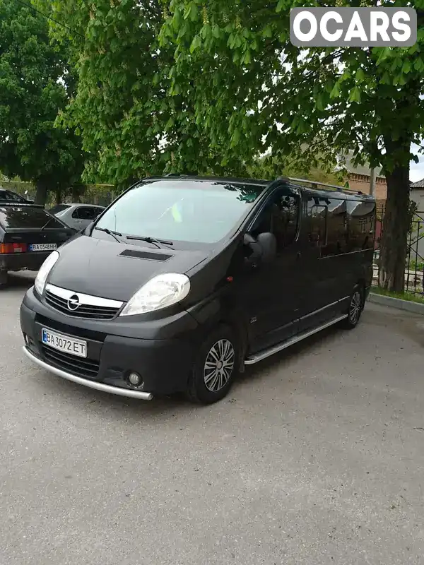 Минивэн Opel Vivaro 2008 2.5 л. Ручная / Механика обл. Кировоградская, Кропивницкий (Кировоград) - Фото 1/10