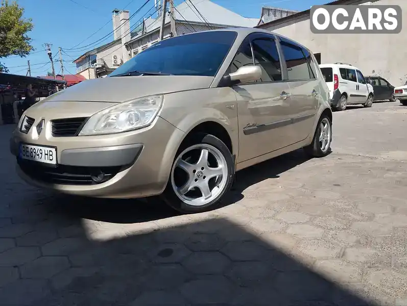 Универсал Renault Megane 2007 1.46 л. Ручная / Механика обл. Волынская, Луцк - Фото 1/20