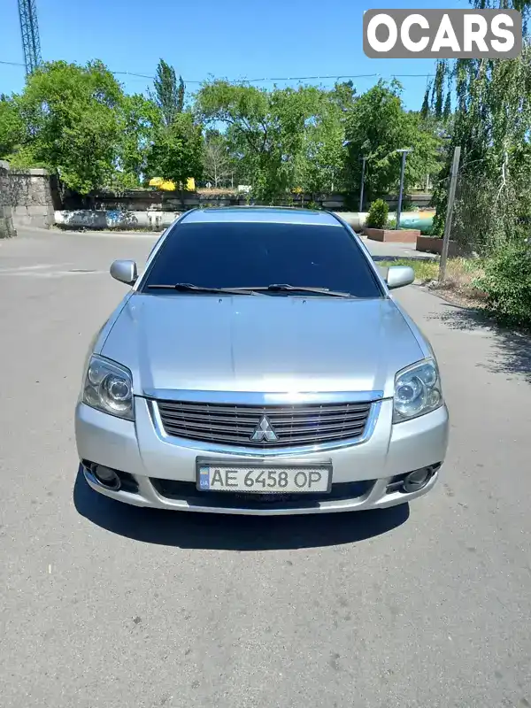 Седан Mitsubishi Galant 2008 2.38 л. Автомат обл. Днепропетровская, Днепр (Днепропетровск) - Фото 1/13