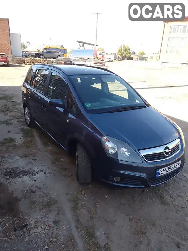 Мінівен Opel Zafira 2007 1.6 л. Ручна / Механіка обл. Сумська, Суми - Фото 1/20