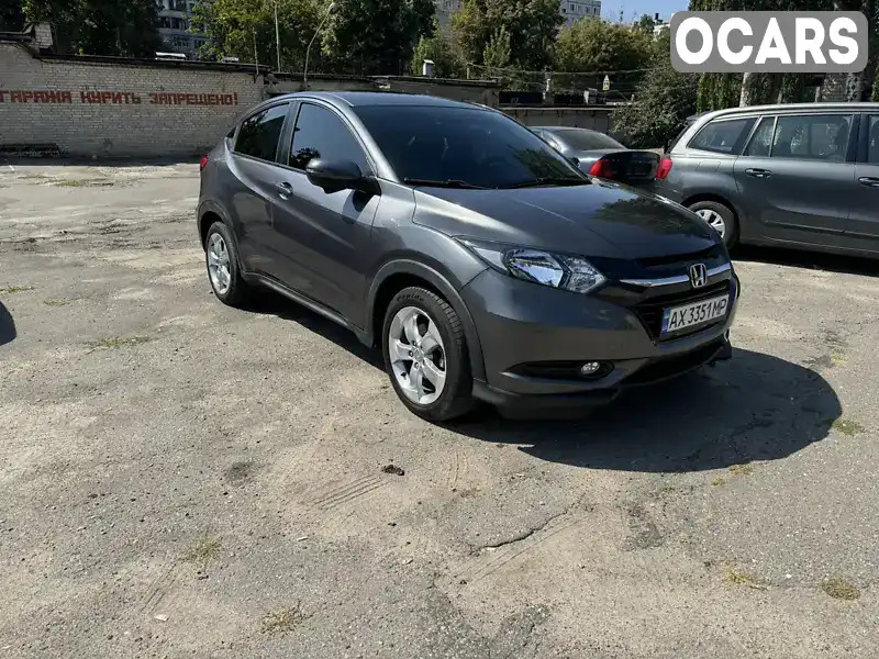 Позашляховик / Кросовер Honda HR-V 2015 1.8 л. Типтронік обл. Харківська, Харків - Фото 1/17