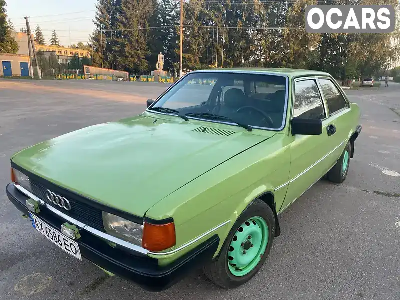 Седан Audi 80 1980 1.8 л. Ручна / Механіка обл. Харківська, location.city.malynivka - Фото 1/12