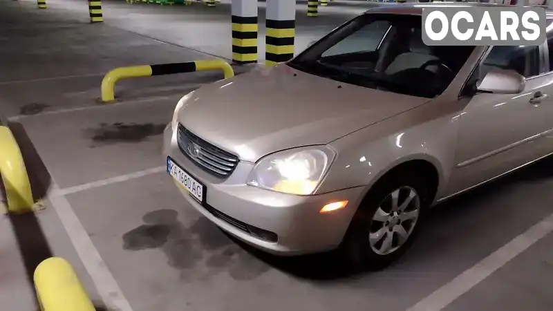 Седан Kia Magentis 2006 2.66 л. Автомат обл. Киевская, Киев - Фото 1/7