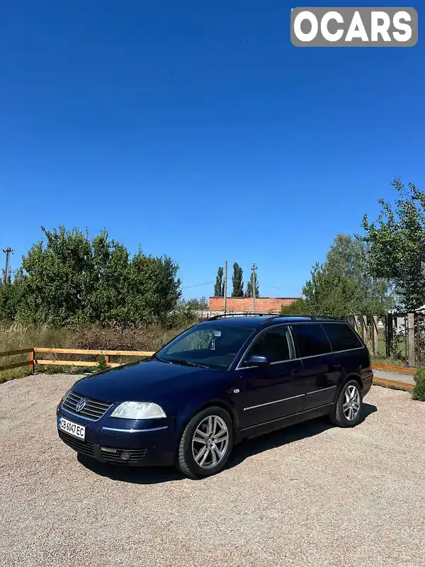 Універсал Volkswagen Passat 2001 1.9 л. Ручна / Механіка обл. Полтавська, Лохвиця - Фото 1/21