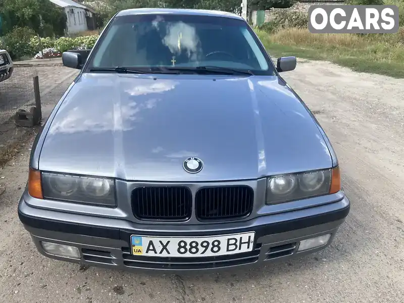 Седан BMW 3 Series 1995 1.78 л. Ручна / Механіка обл. Харківська, Харків - Фото 1/6