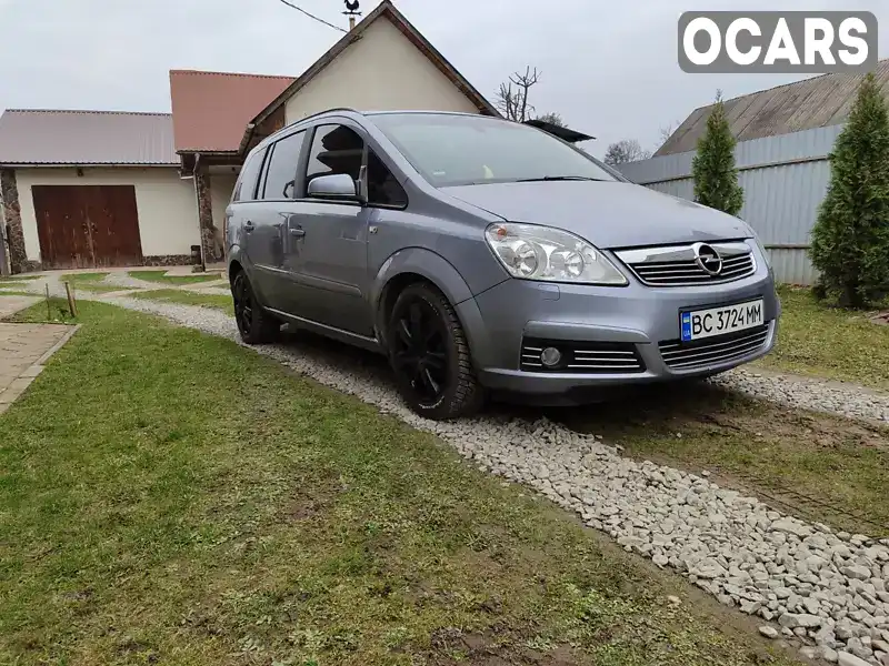 Минивэн Opel Zafira 2008 1.9 л. Ручная / Механика обл. Львовская, Львов - Фото 1/9