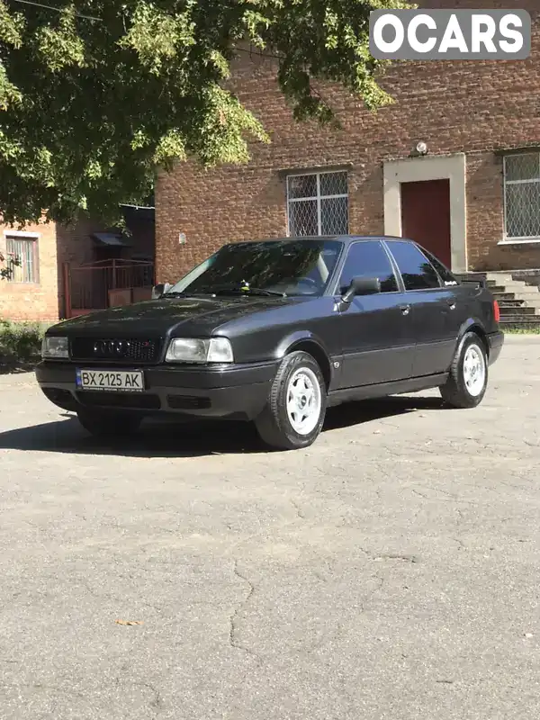 Седан Audi 80 1994 2 л. Ручна / Механіка обл. Хмельницька, Хмельницький - Фото 1/11