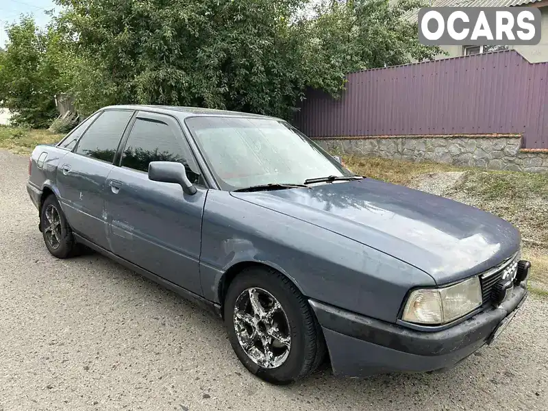 Седан Audi 80 1990 1.9 л. Ручна / Механіка обл. Полтавська, Карлівка - Фото 1/14